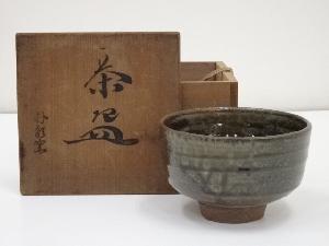 丹波焼　丹彩窯造　茶碗（共箱）